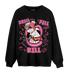 SB Dunk Blossom Sweatshirt Match BER The Dentist - NastyJamz