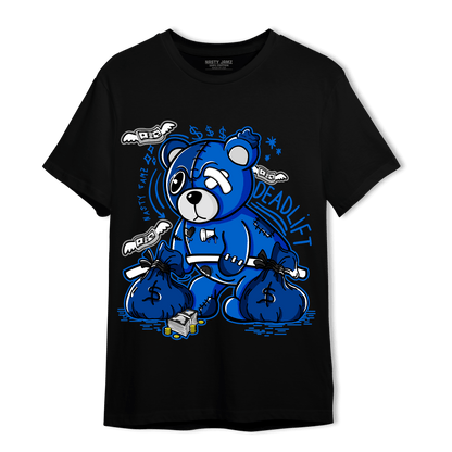 Royal Reimagined 1s T Shirt Match Deadlift BER - NastyJamz
