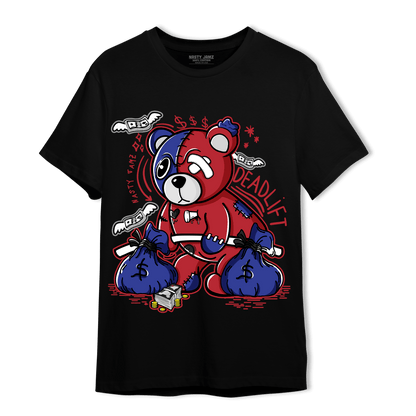 Playoffs 8s T Shirt Match Deadlift BER - NastyJamz
