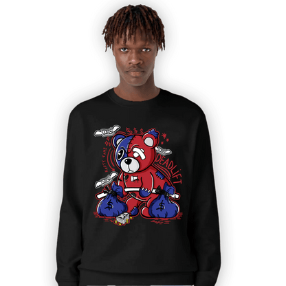 Playoffs 8s Sweatshirt Match Deadlift BER - NastyJamz