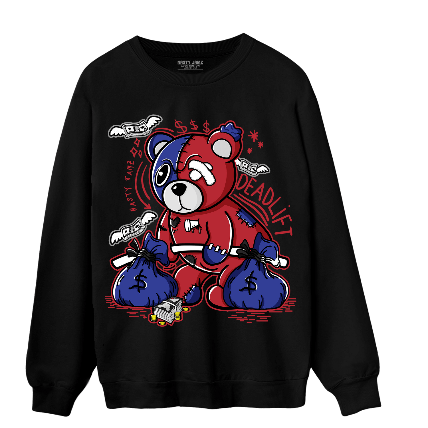 Playoffs 8s Sweatshirt Match Deadlift BER - NastyJamz