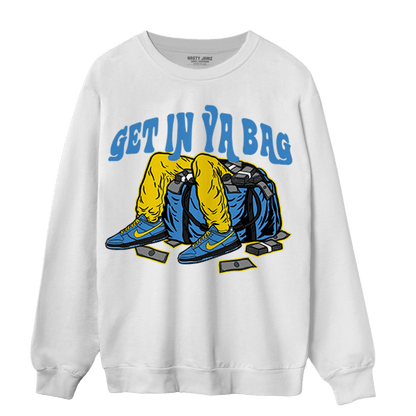 SB Dunk Bubbles Sweatshirt Match Get In Ya Bag - NastyJamz