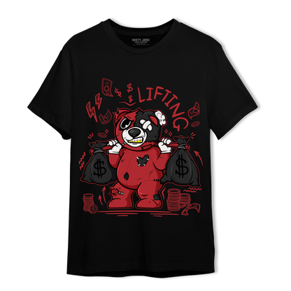 Cherry 12s T Shirt Match Money Lifting BER - NastyJamz