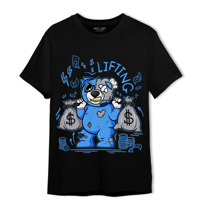 University Blue 5s T Shirt Match Money Lifting BER - NastyJamz