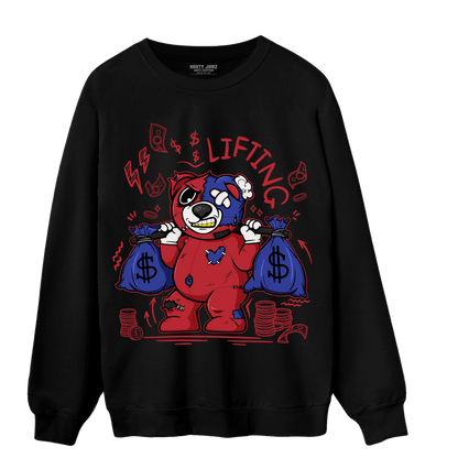 Playoffs 8s Sweatshirt Match Money Lifting BER - NastyJamz