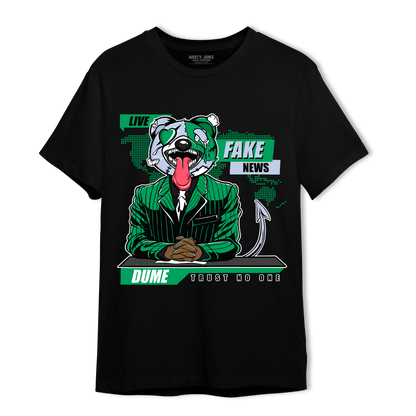 Lucky Green 5s T Shirt Match News Presenter BER - NastyJamz