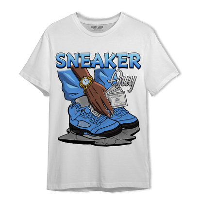 University Blue 5s T Shirt Match Sneaker Guy - NastyJamz