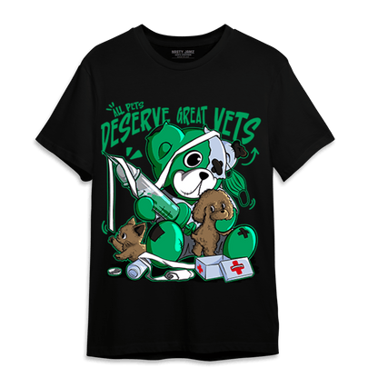 Lucky Green 5s T Shirt Match Veterinary BER - NastyJamz