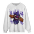 Field Purple 12s Sweatshirt Match We Are All Clowns - NastyJamz